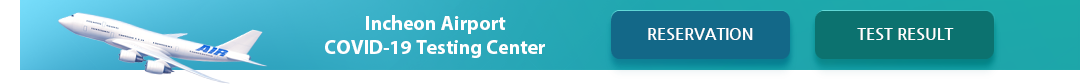 COVID-19 Testing Center(East)